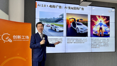 交易所杠杆是什么意思?