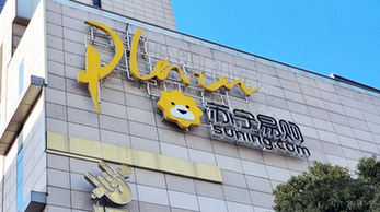 现金型理财产品到底有什么吸引力?